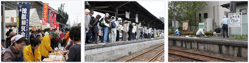 写真：活動の様子